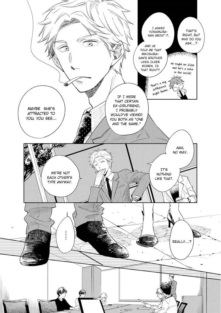 1/2 Cigarette Chapter 2 page 3 - MangaKakalot