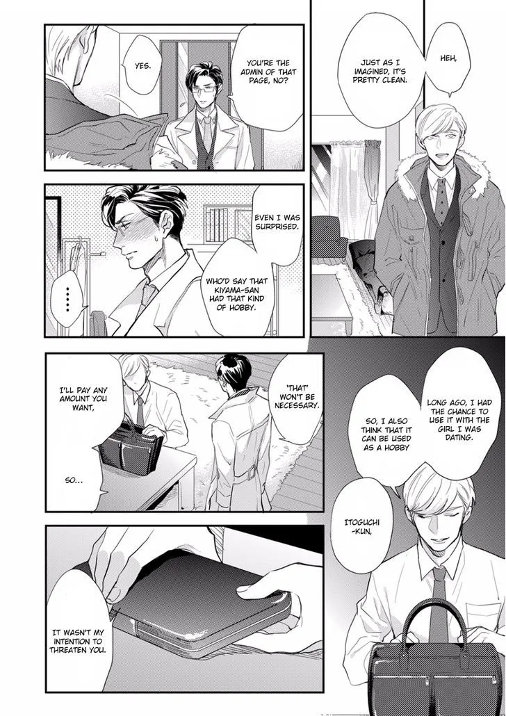 1/2 Circle Sun Chapter 1 page 12 - MangaKakalot