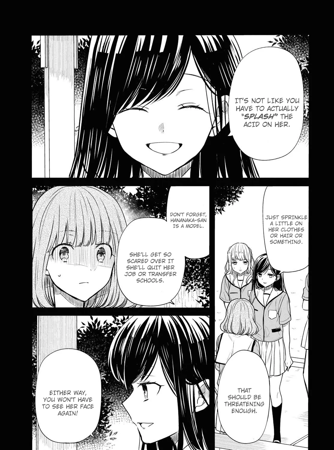 1-nen A-gumi no Monster - Page 5