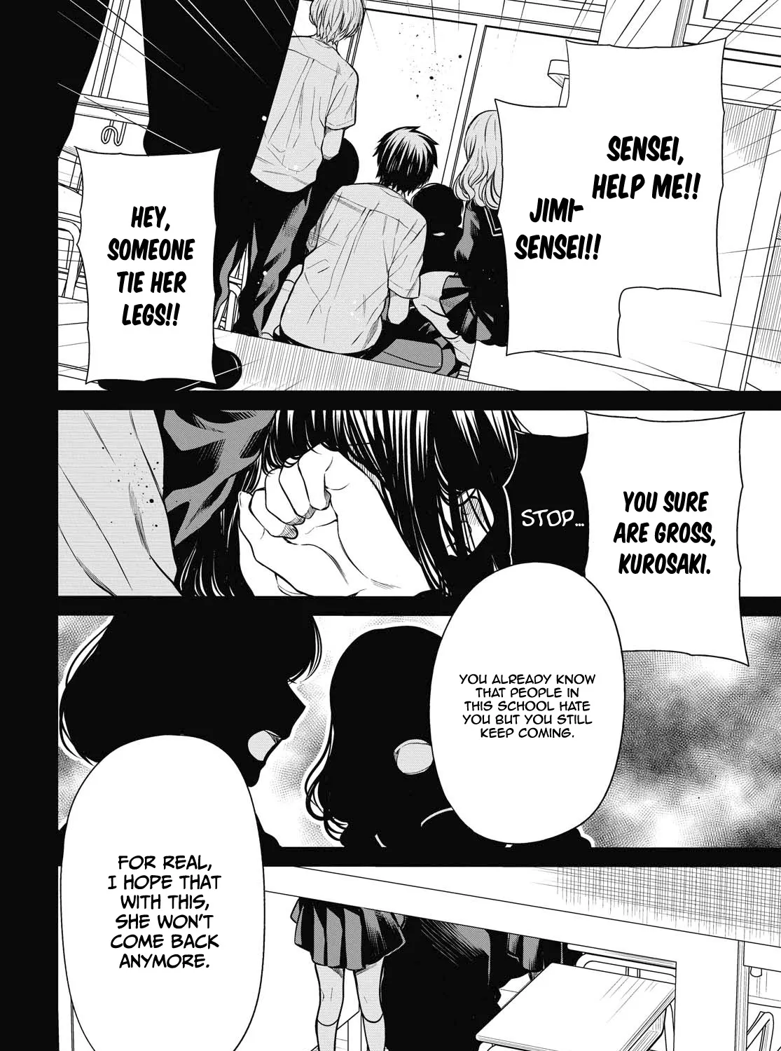 1-nen A-gumi no Monster - Page 7