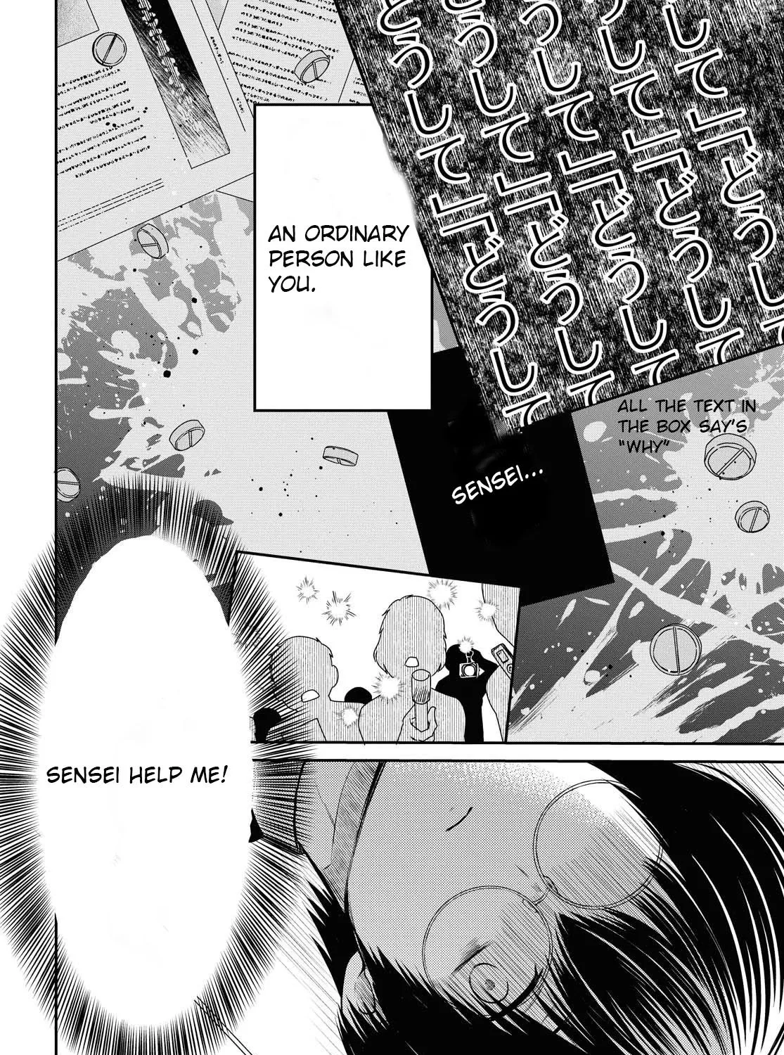 1-nen A-gumi no Monster - Page 28