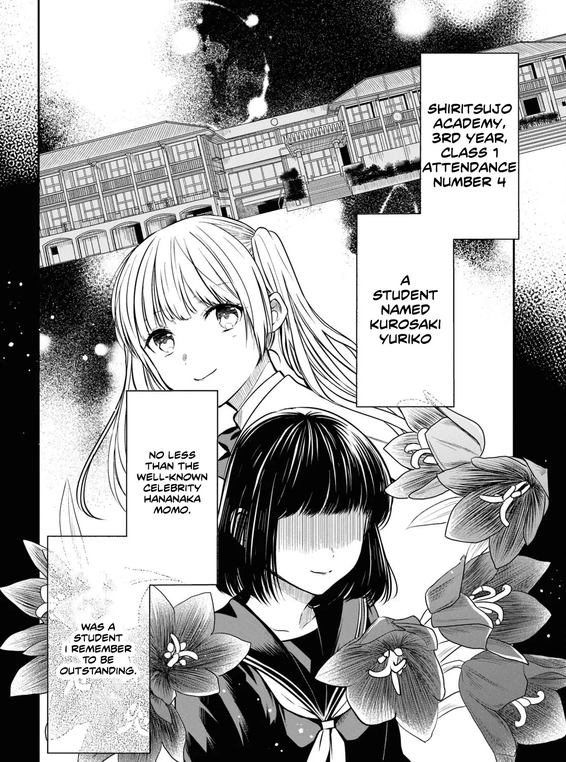 1-nen A-gumi no Monster - Page 59