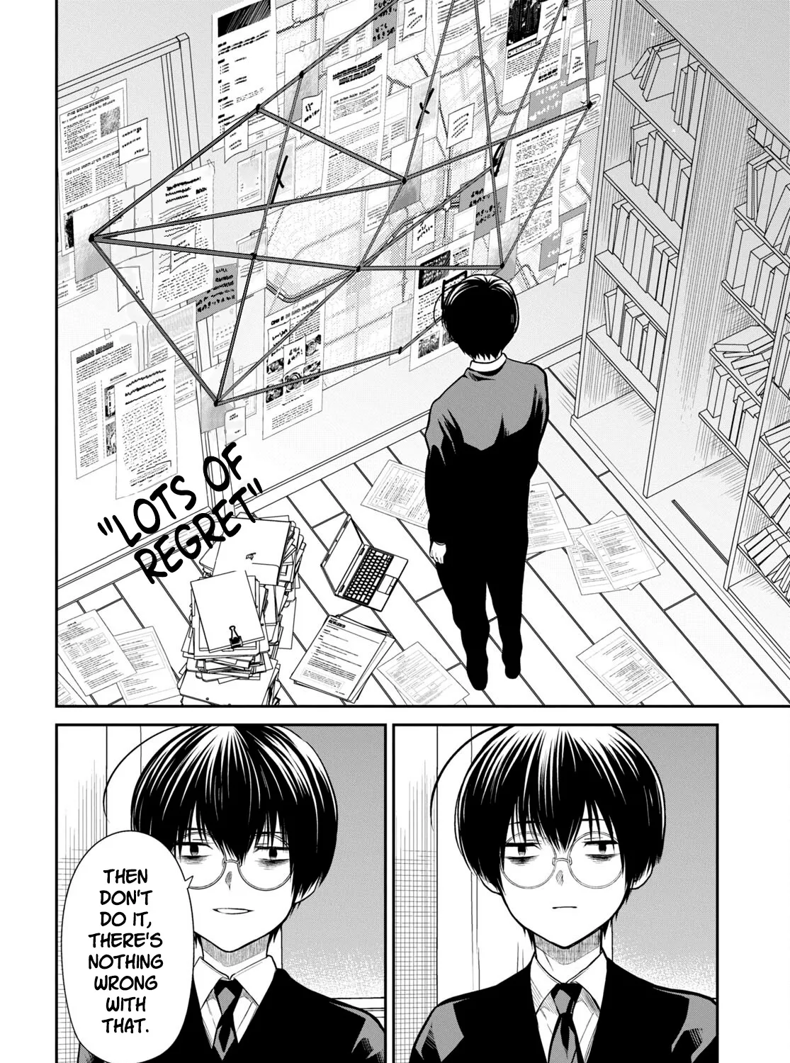 1-nen A-gumi no Monster - Page 40