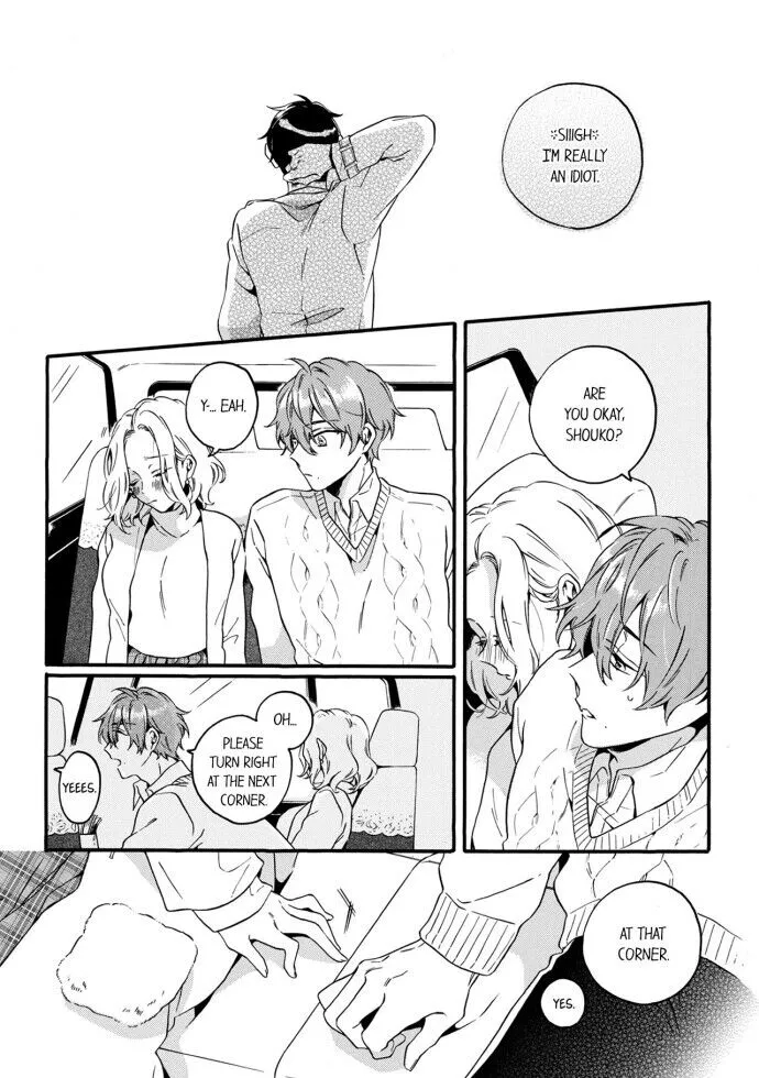 1 Second Before He Unties My Panties Chapter 17 page 3 - MangaKakalot