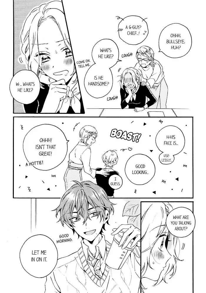 1 Second Before He Unties My Panties Chapter 22 page 8 - MangaKakalot