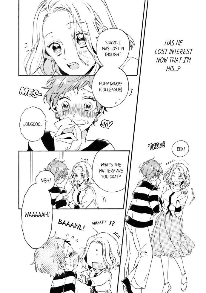 1 Second Before He Unties My Panties Chapter 25 page 6 - MangaKakalot