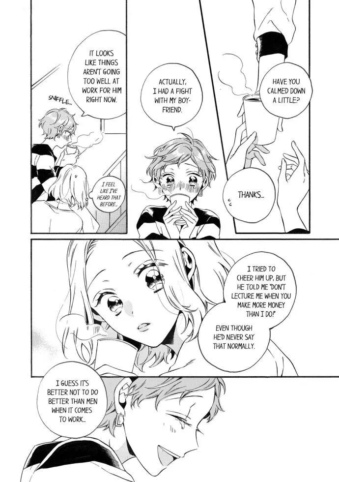 1 Second Before He Unties My Panties Chapter 25 page 7 - MangaKakalot