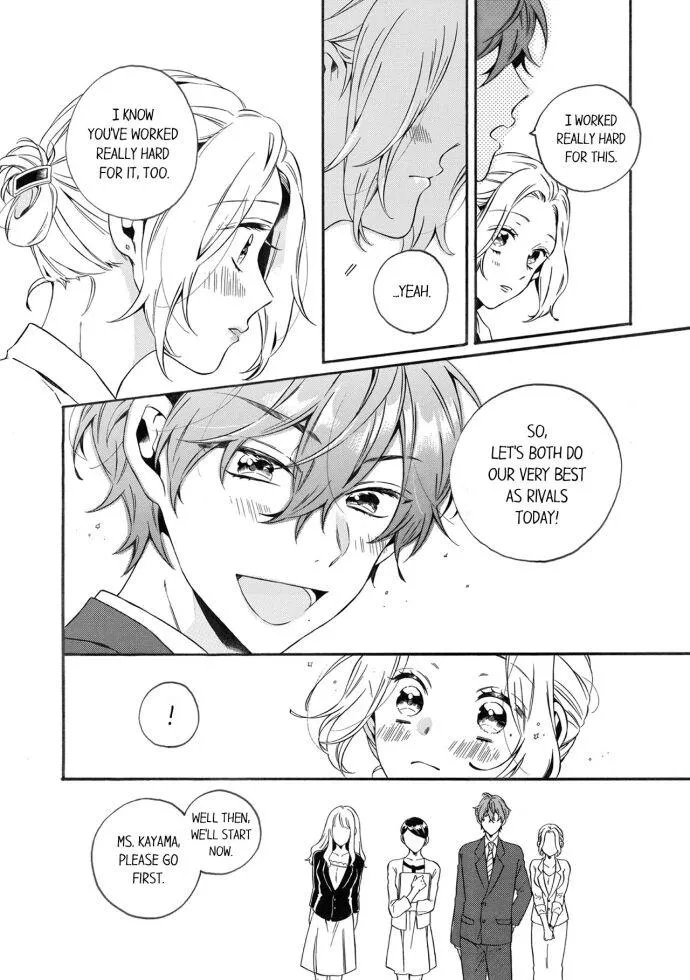 1 Second Before He Unties My Panties Chapter 26 page 5 - MangaKakalot