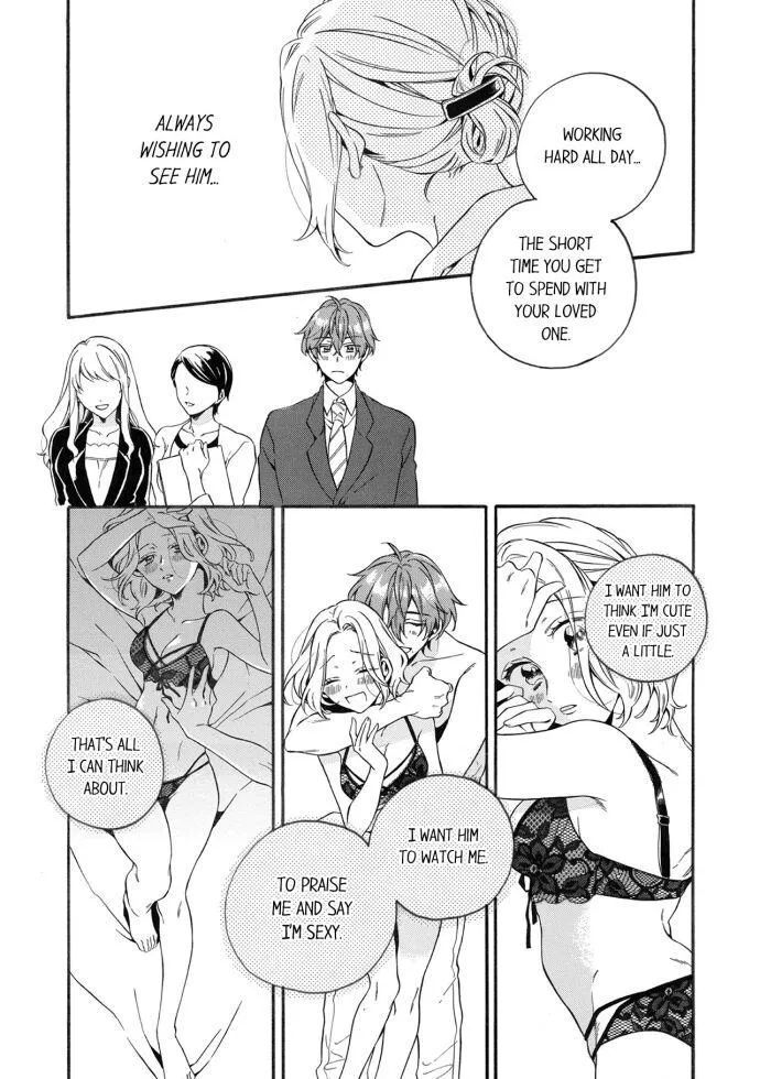 1 Second Before He Unties My Panties Chapter 26 page 7 - MangaKakalot