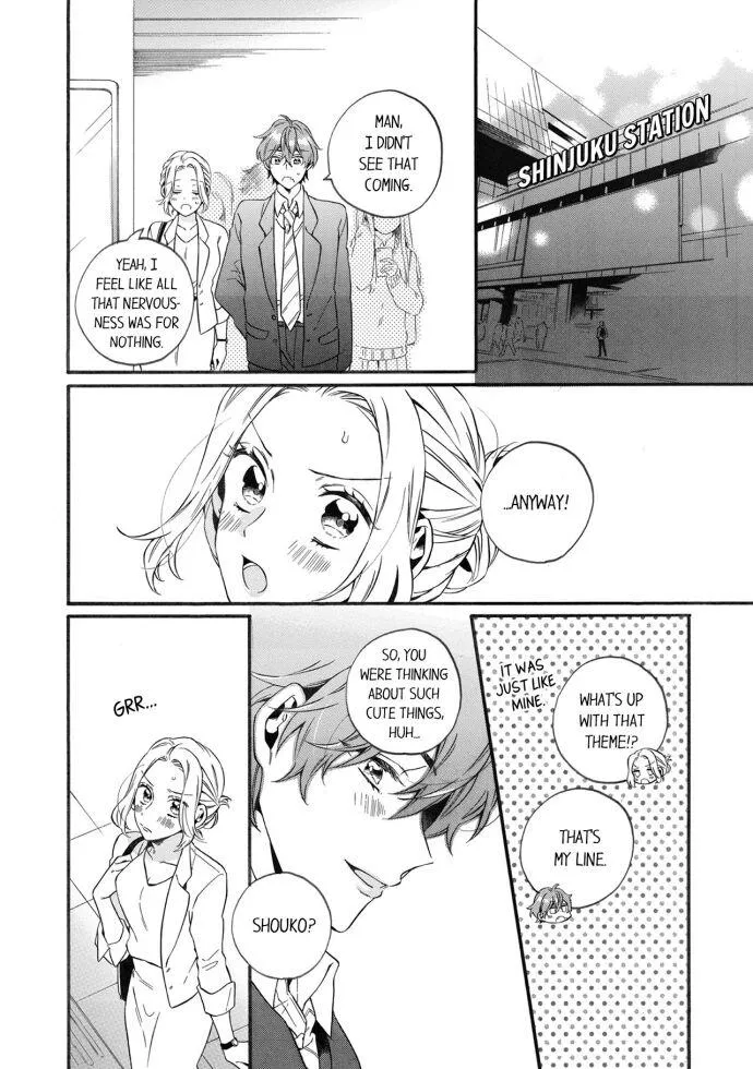 1 Second Before He Unties My Panties Chapter 27 page 5 - MangaKakalot