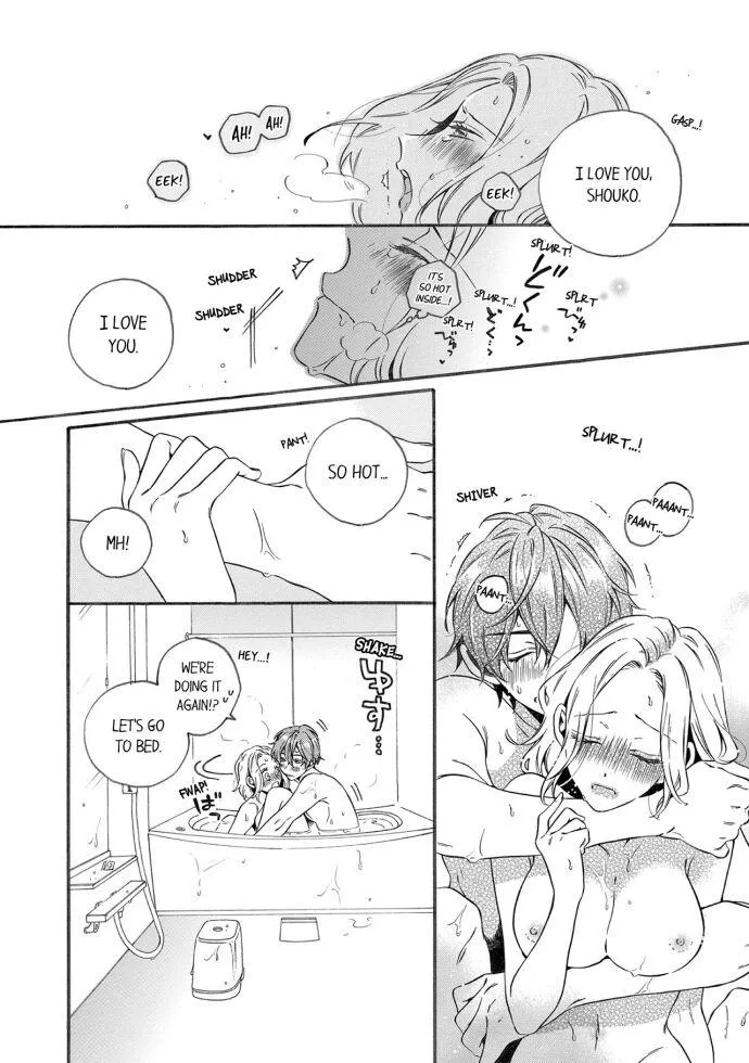 1 Second Before He Unties My Panties Chapter 29 page 3 - MangaKakalot