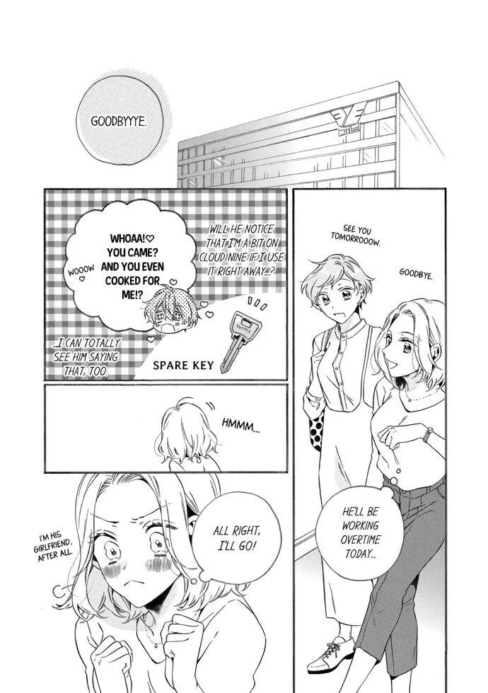 1 Second Before He Unties My Panties Chapter 29 page 8 - MangaKakalot