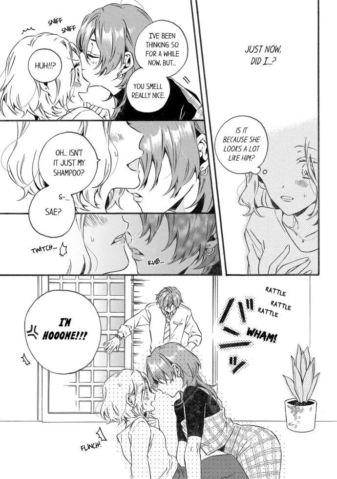 1 Second Before He Unties My Panties Chapter 30 page 6 - MangaKakalot