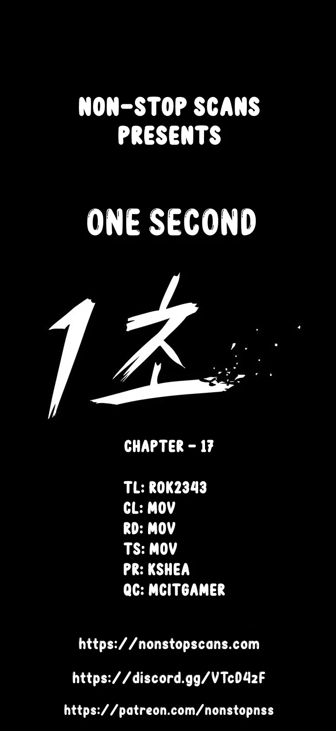 1 Second Chapter 17 page 1 - MangaKakalot