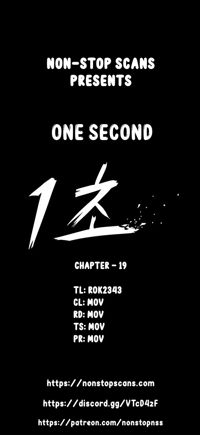 1 Second Chapter 19 page 1 - MangaKakalot