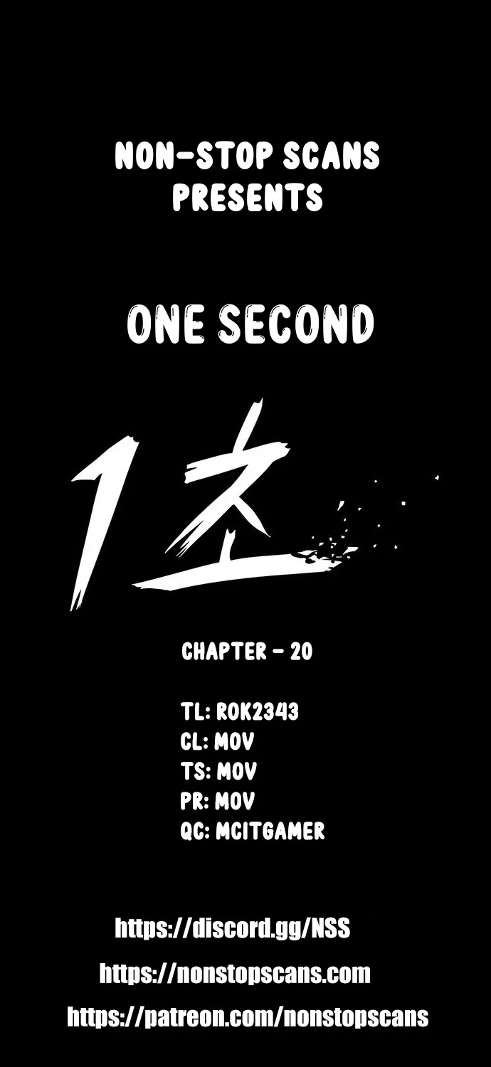 1 Second Chapter 20 page 1 - MangaKakalot