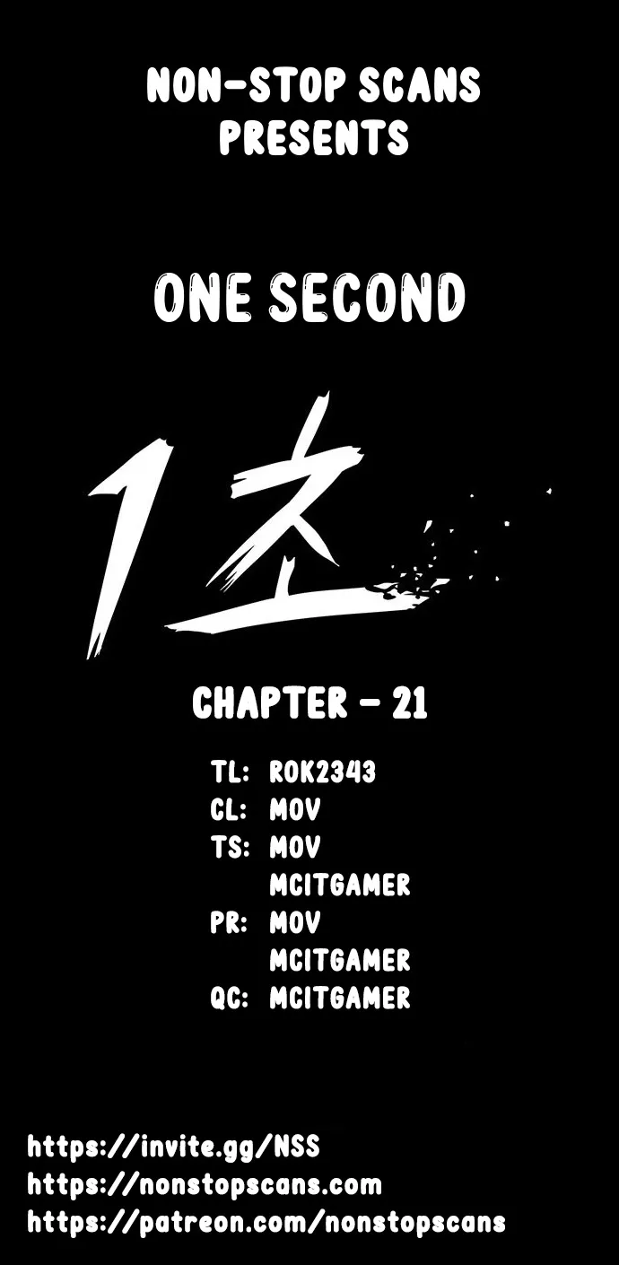 1 Second Chapter 21 page 1 - MangaKakalot