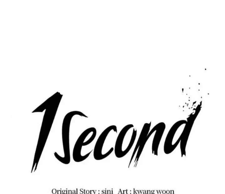 1 Second Chapter 255 page 32 - MangaKakalot