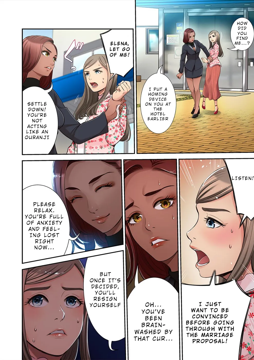 100% Possibility Of Meeting Girls - Page 10