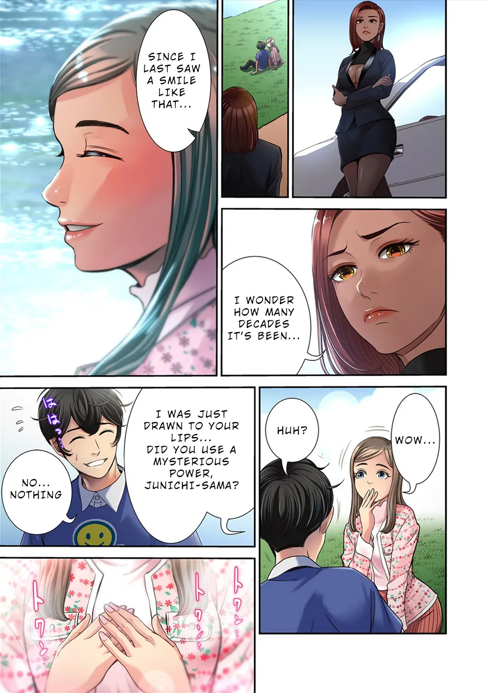 100% Possibility Of Meeting Girls - Page 13