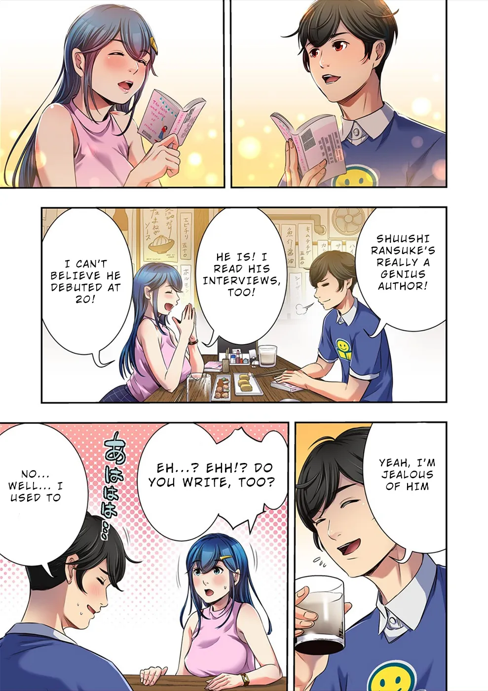 100% Possibility Of Meeting Girls - Page 17