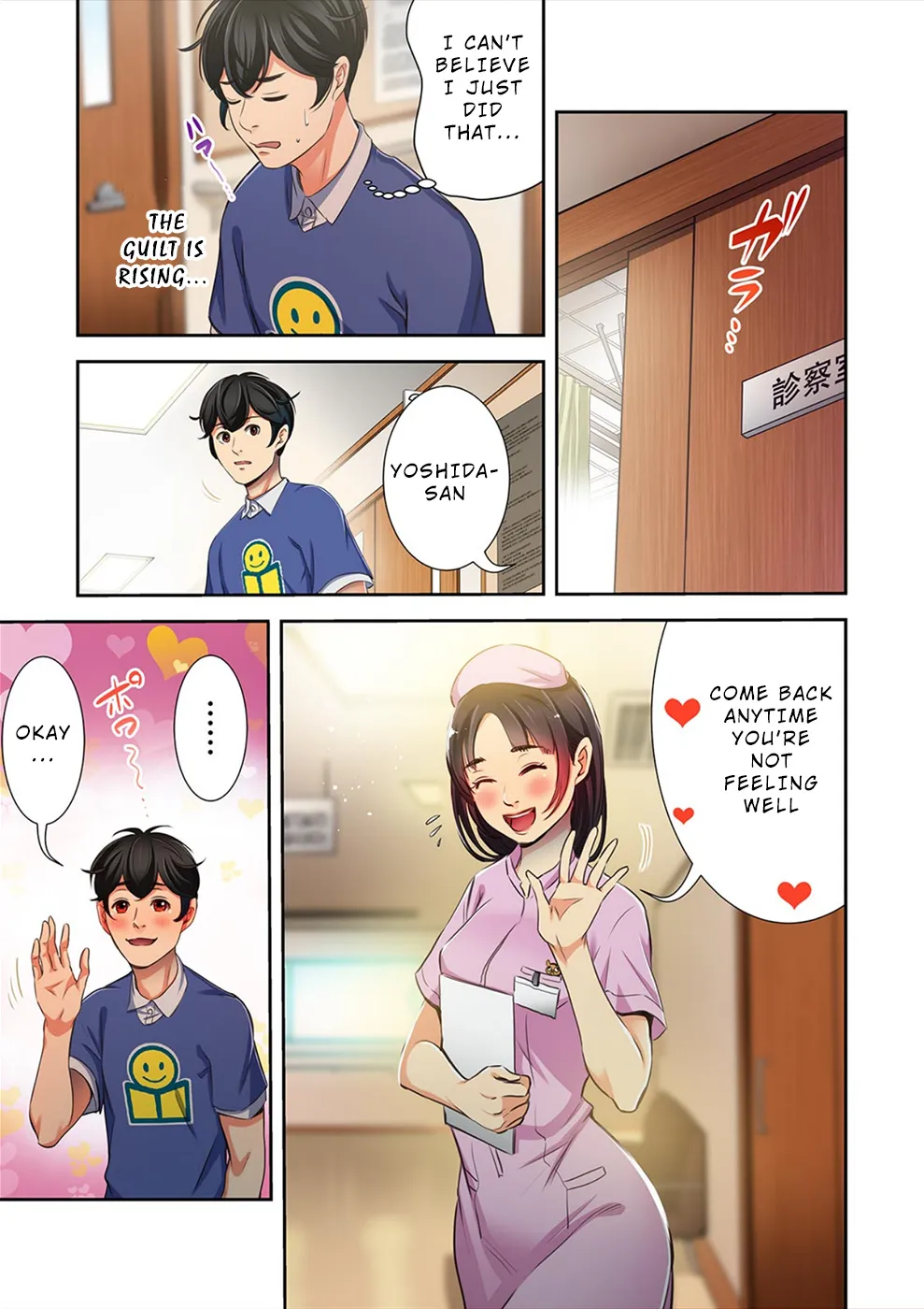 100% Possibility Of Meeting Girls - Page 7