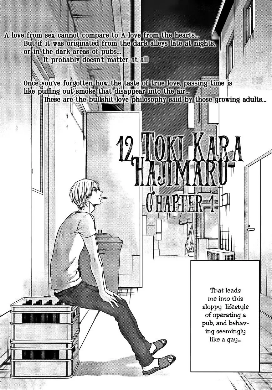 12-ji Kara Hajimaru Chapter 1 page 5 - MangaKakalot