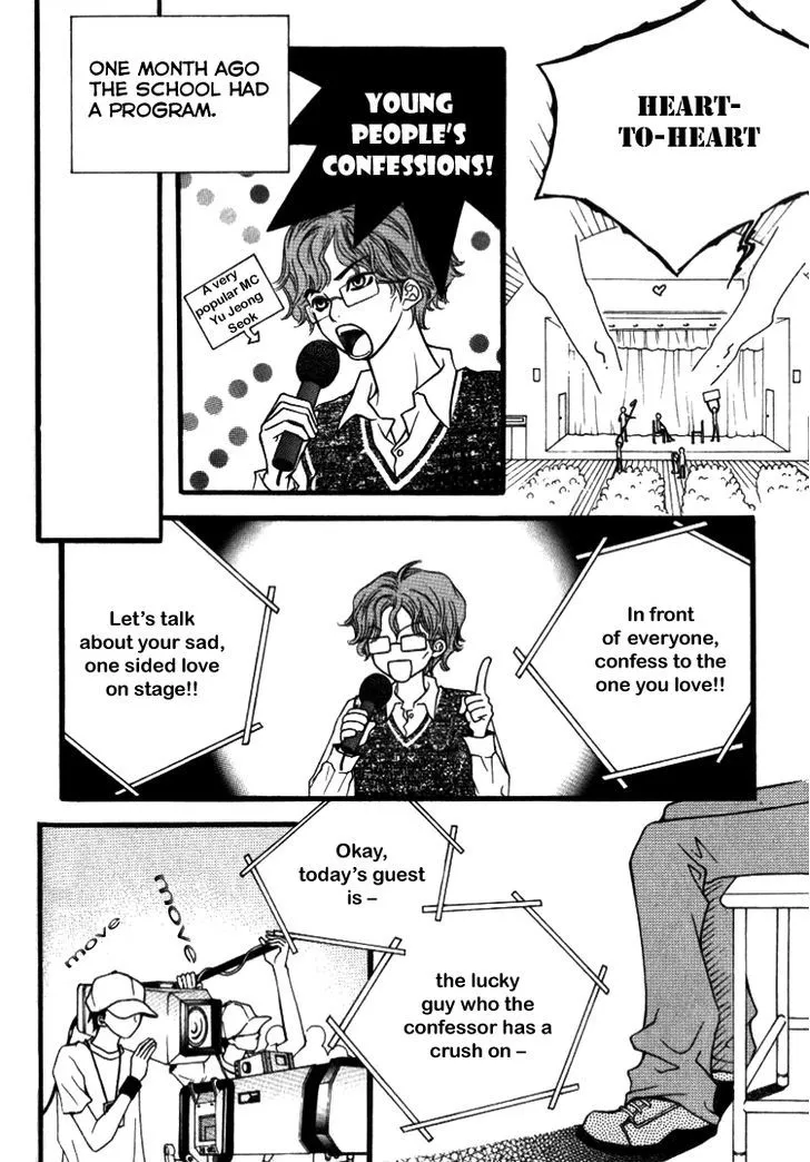 13th Boy Chapter 1 page 15 - MangaKakalot