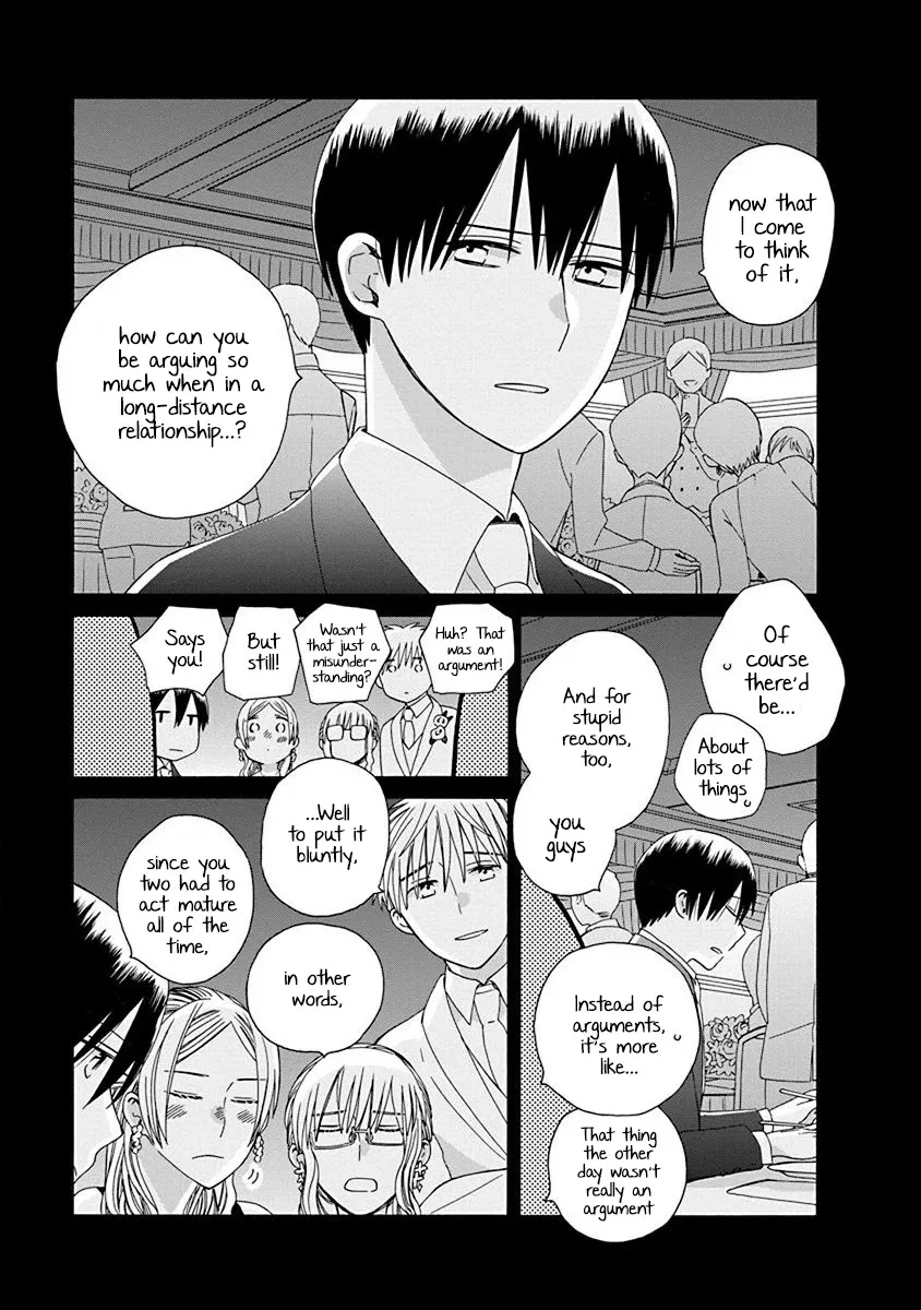 14 Sai No Koi Chapter 51 page 7 - MangaKakalot