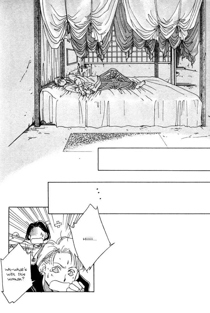 1999 Shanghai Chapter 2 page 17 - MangaKakalot