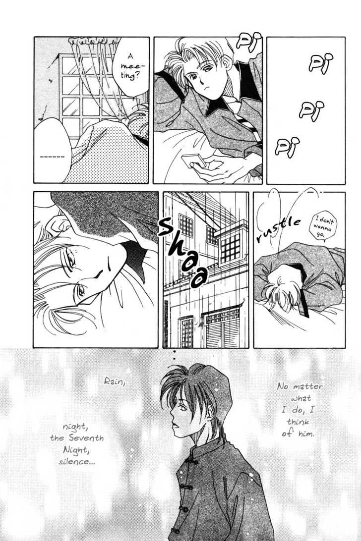 1999 Shanghai Chapter 3.2 page 15 - MangaKakalot