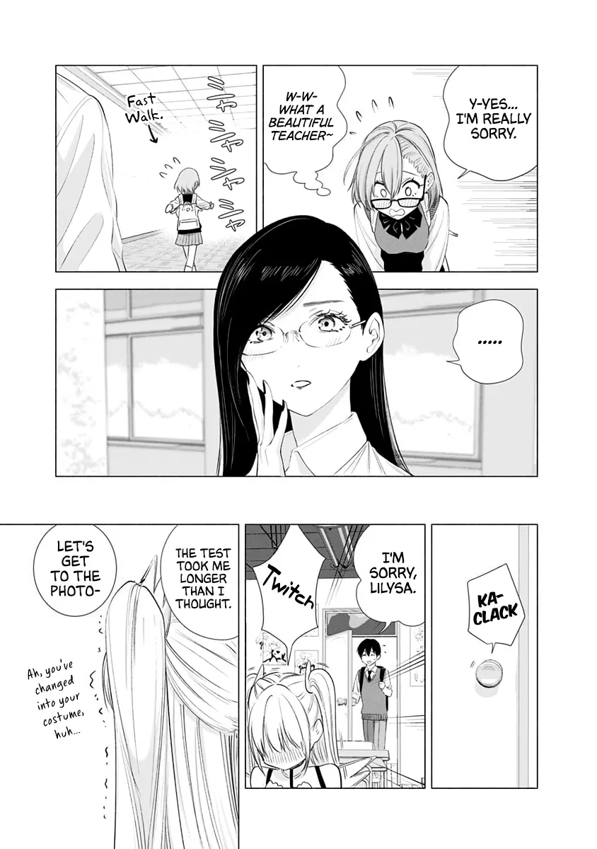 2.5D Seduction Chapter 16 page 9 - MangaKakalot