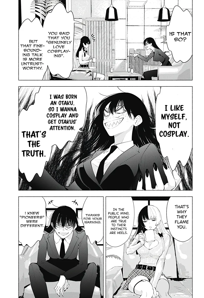 2.5D Seduction Chapter 89 page 13 - MangaKakalot