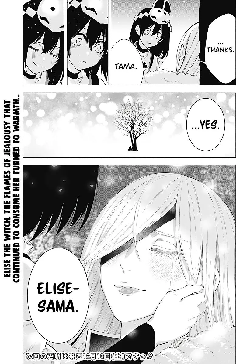 2.5D Seduction Chapter 99 page 21 - MangaKakalot