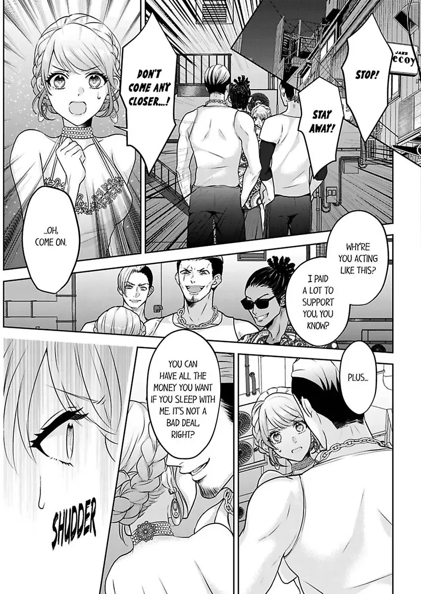 2 Oku no Chijou, Kinyuu Ou no Dekiai - Page 28