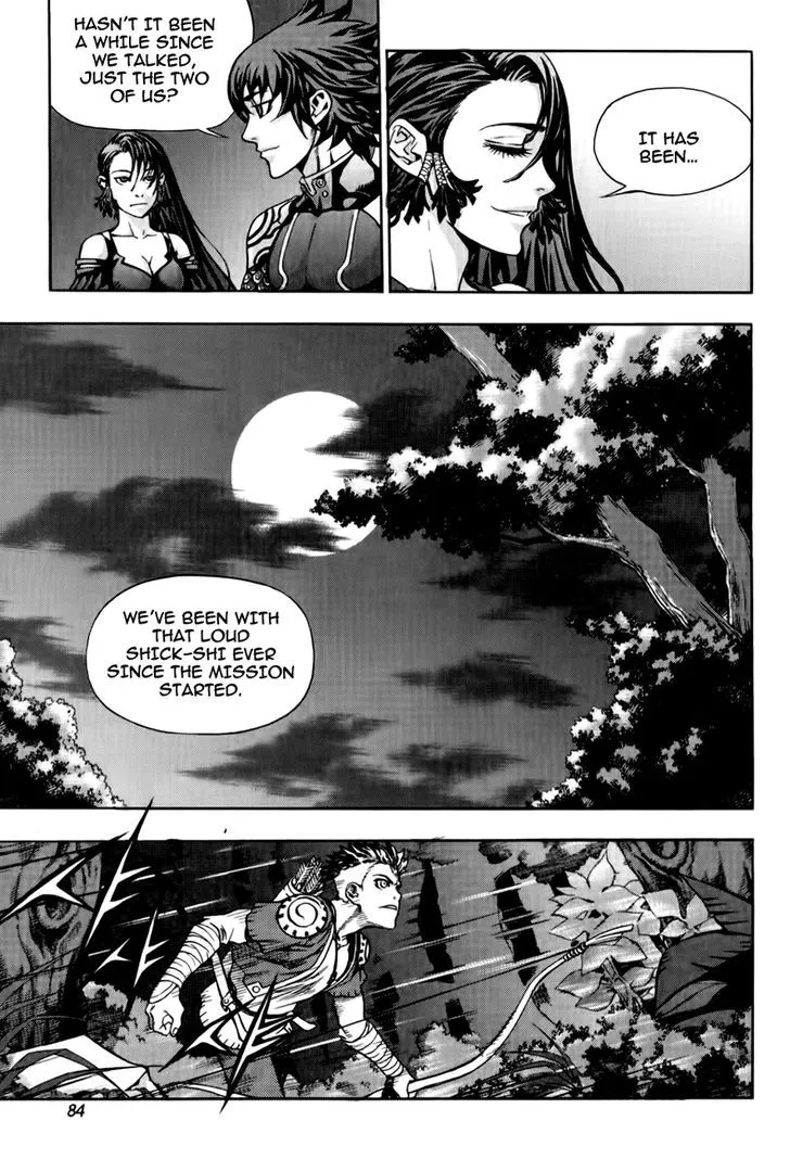 2 People (Wonder) Chapter 12 page 12 - MangaKakalot