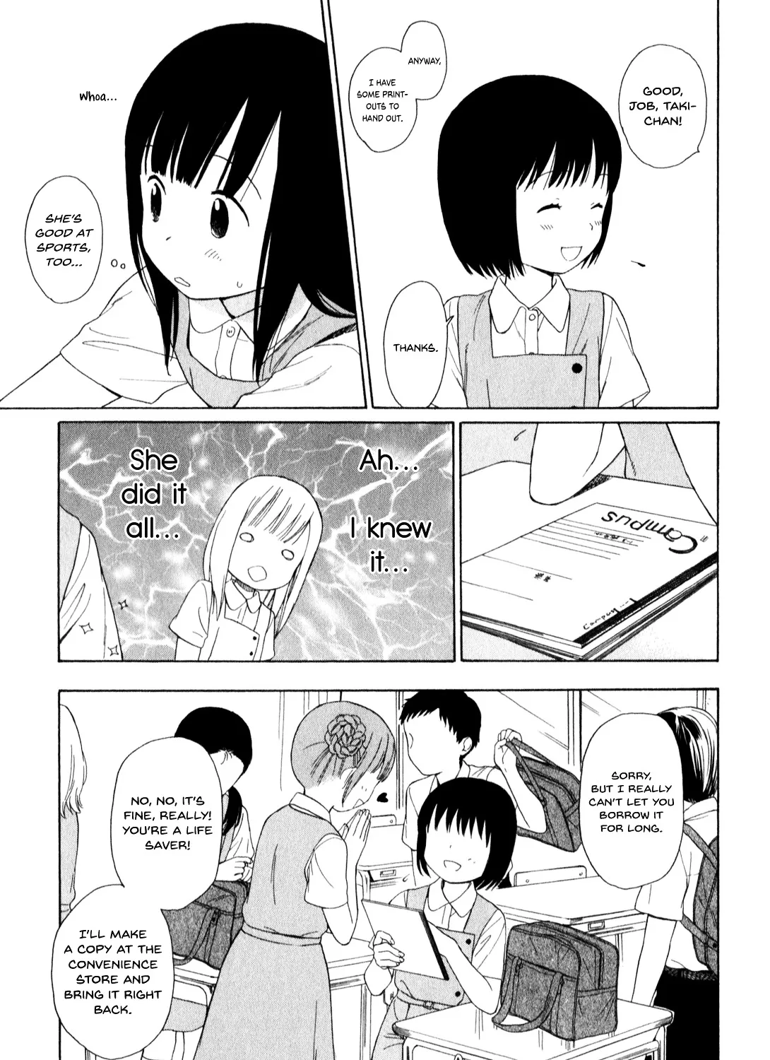 200 M Saki no Netsu Chapter 14 page 17 - MangaKakalot