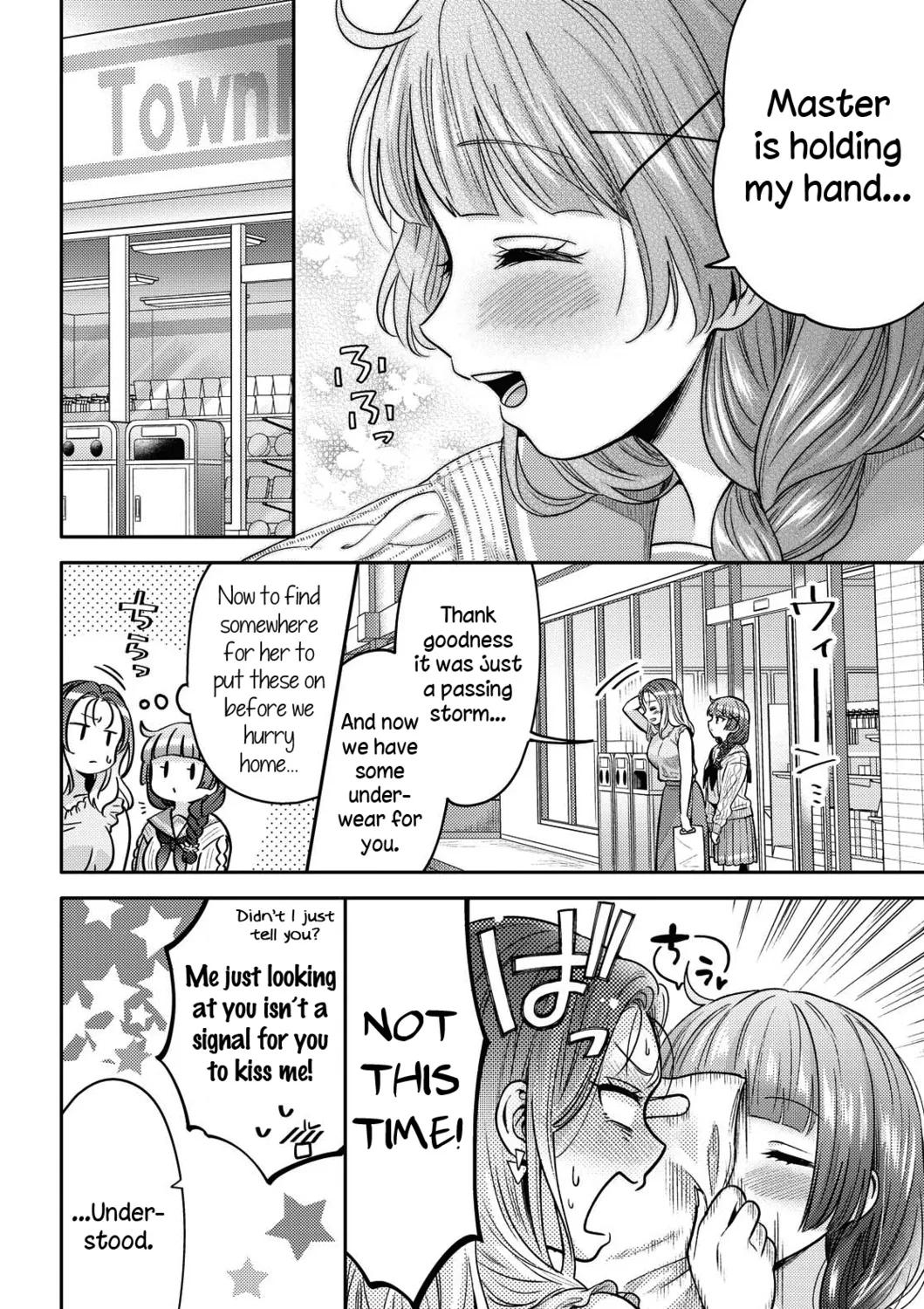 2023 These Days Love Special Chapter 9 page 103 - MangaKakalot