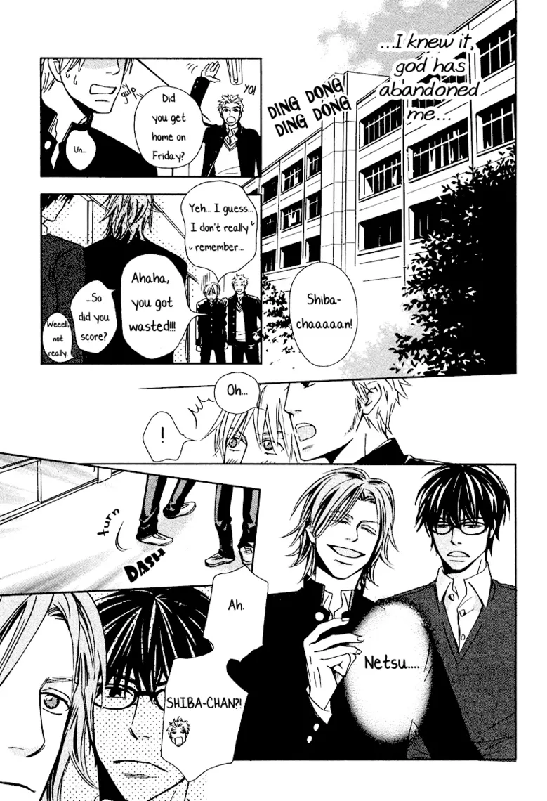 2023 These Days Love Special Chapter 9 page 72 - MangaKakalot