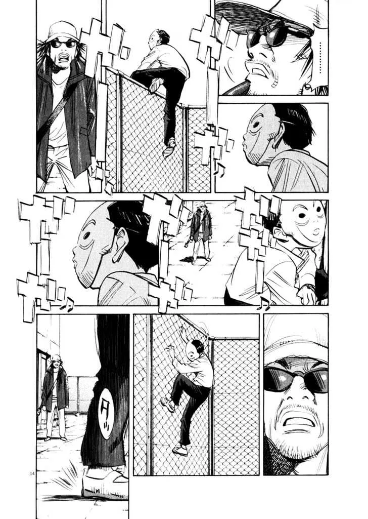 21St Century Boys Chapter 16 page 13 - MangaKakalot