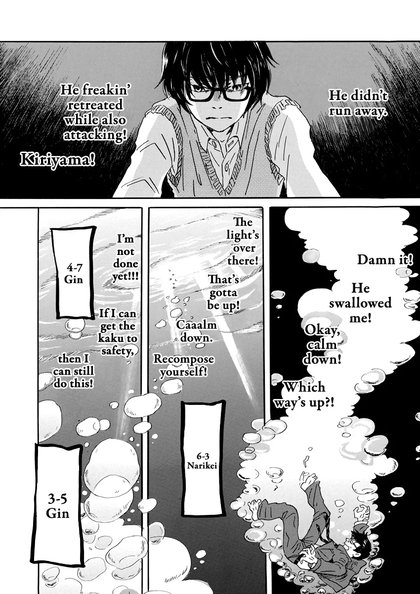 3-Gatsu No Lion Chapter 160 page 9 - MangaKakalot