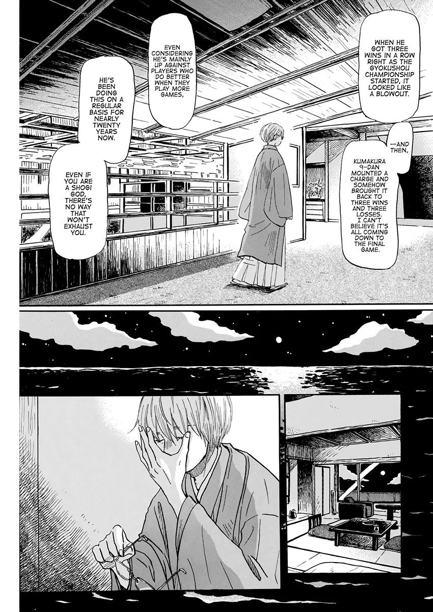 3-Gatsu No Lion Chapter 168 page 3 - MangaKakalot