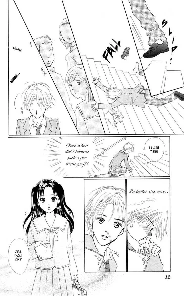 37 Degrees Kiss - Page 11