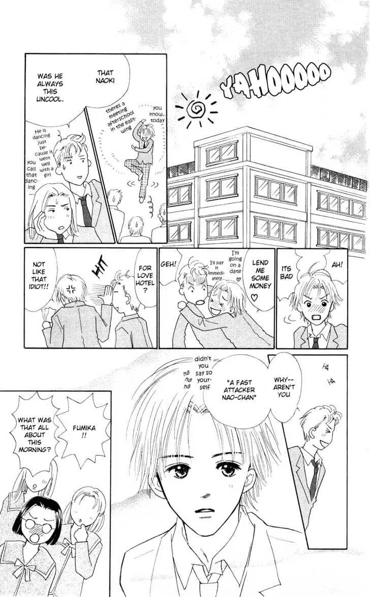 37 Degrees Kiss - Page 14