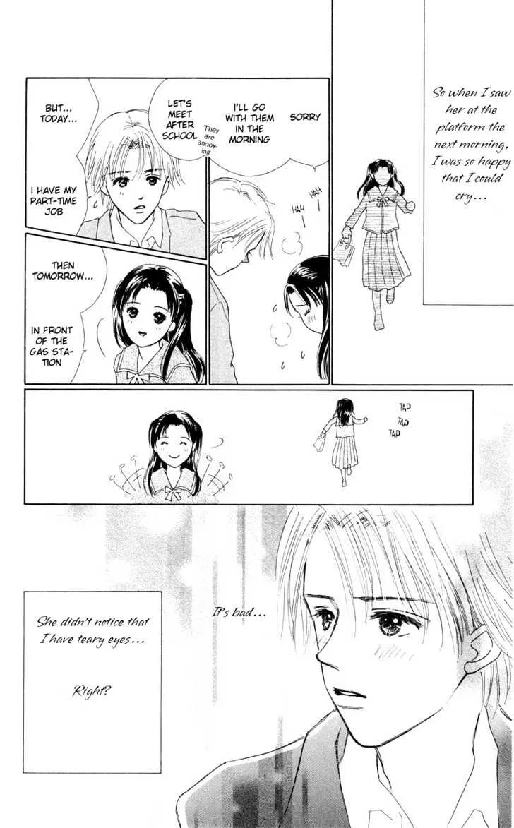 37 Degrees Kiss - Page 23