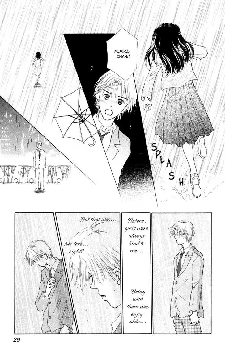 37 Degrees Kiss - Page 28