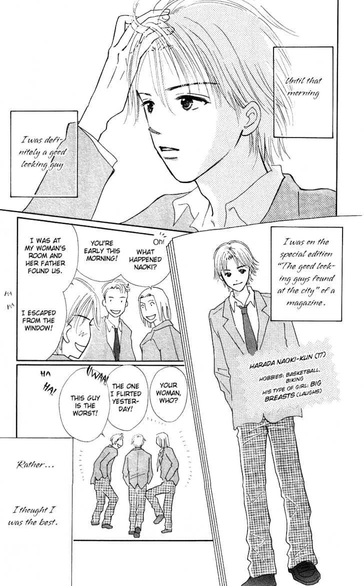 37 Degrees Kiss - Page 4