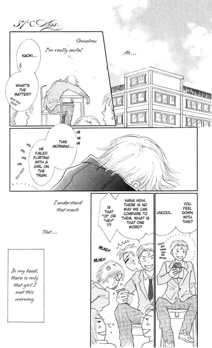 37 Degrees Kiss - Page 8