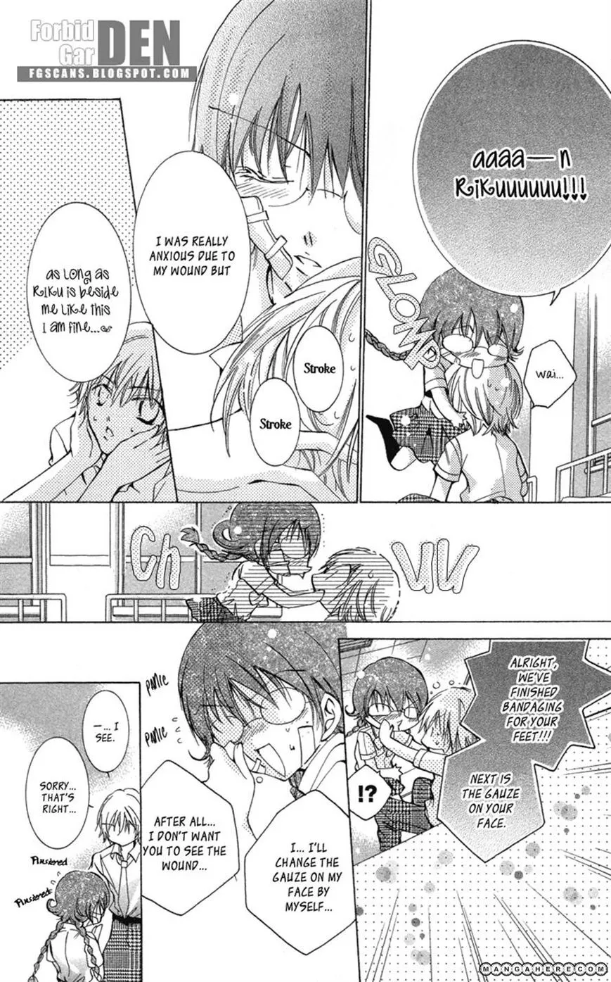 37 Degrees Kiss - Page 12