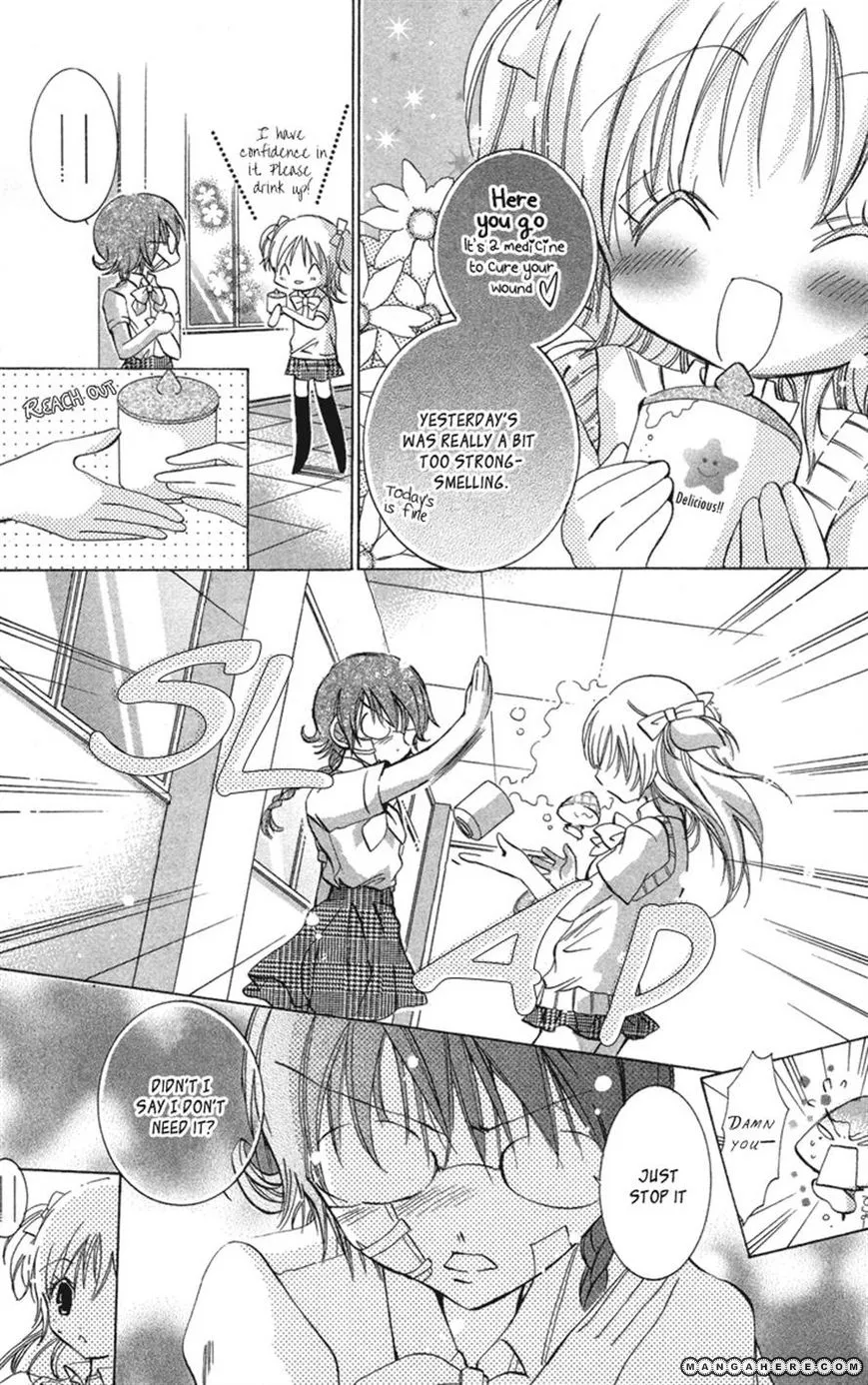 37 Degrees Kiss - Page 16